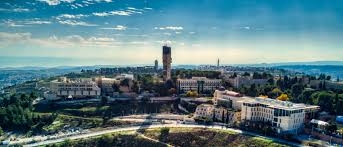 תמונת מופע: קתדרה - מעל פסגת הר הצופים